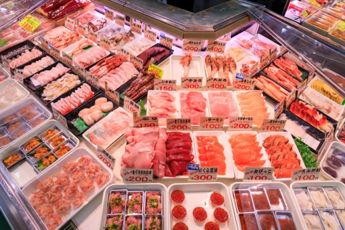 Super market