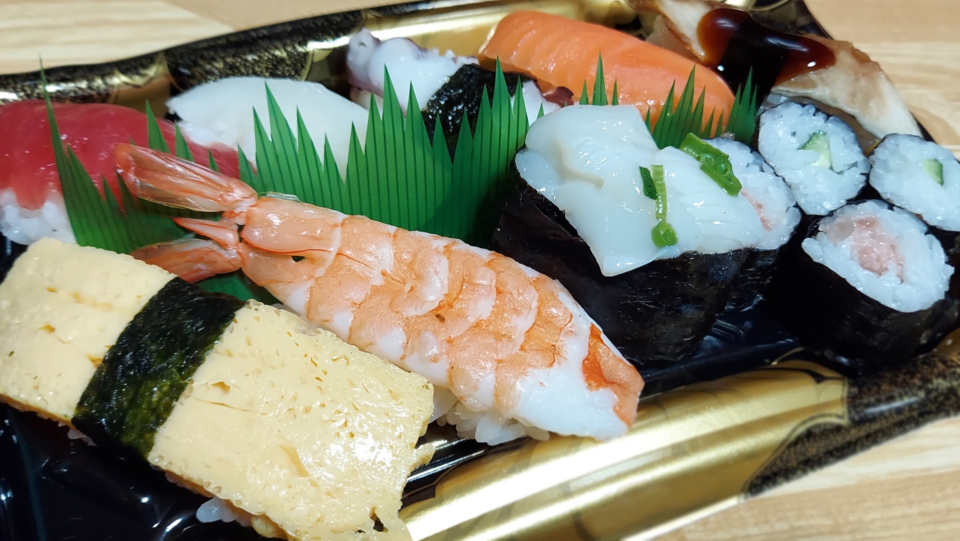 Sushi