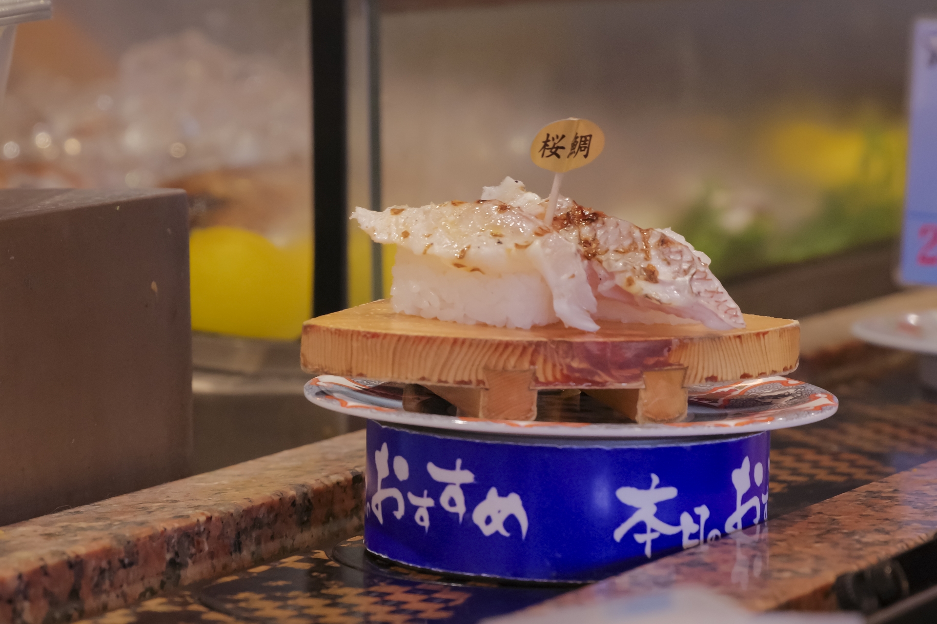 sushi
