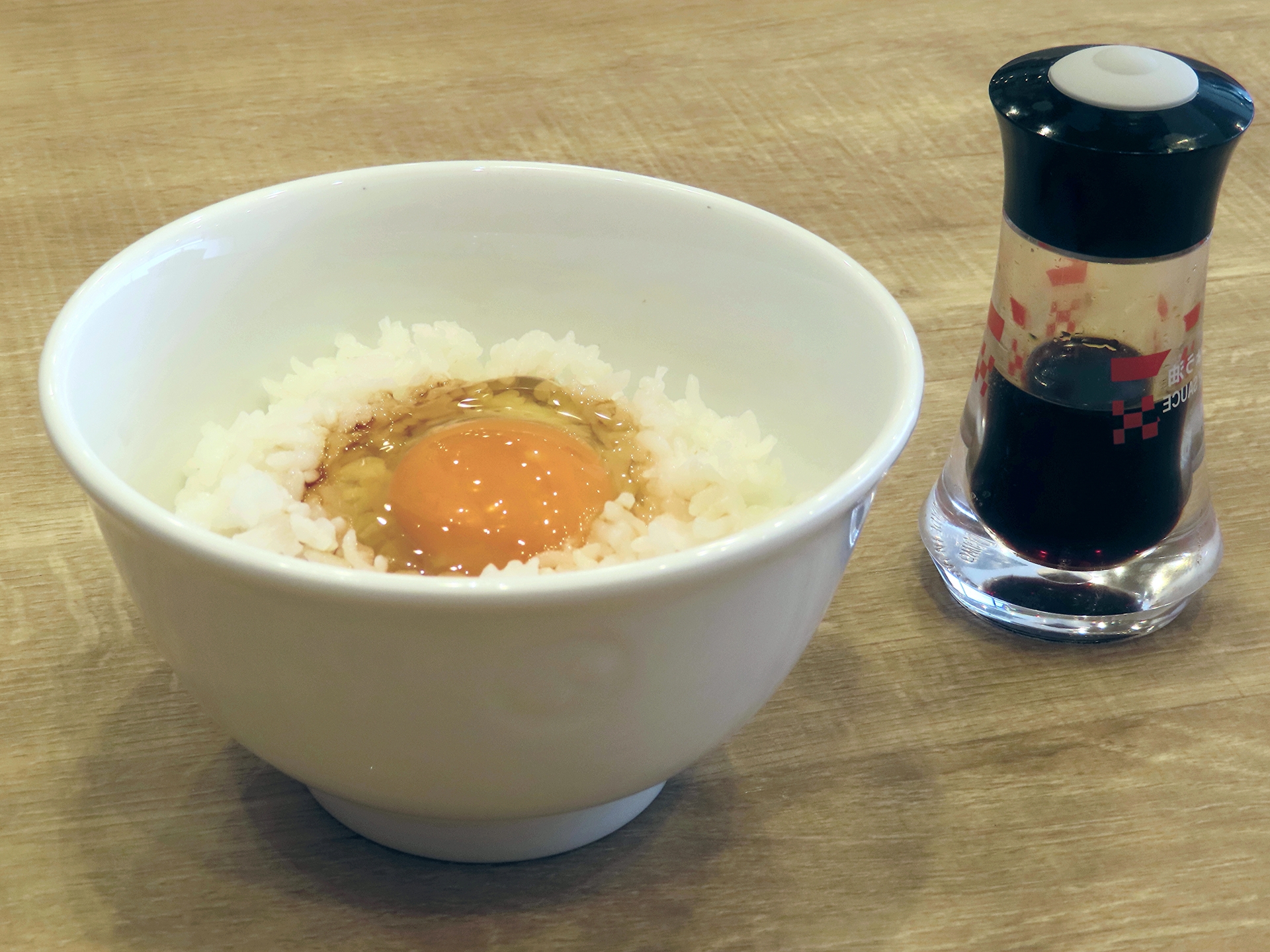 tamago kake gohan