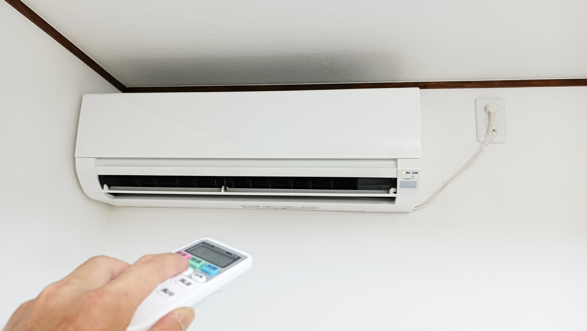 air conditioner