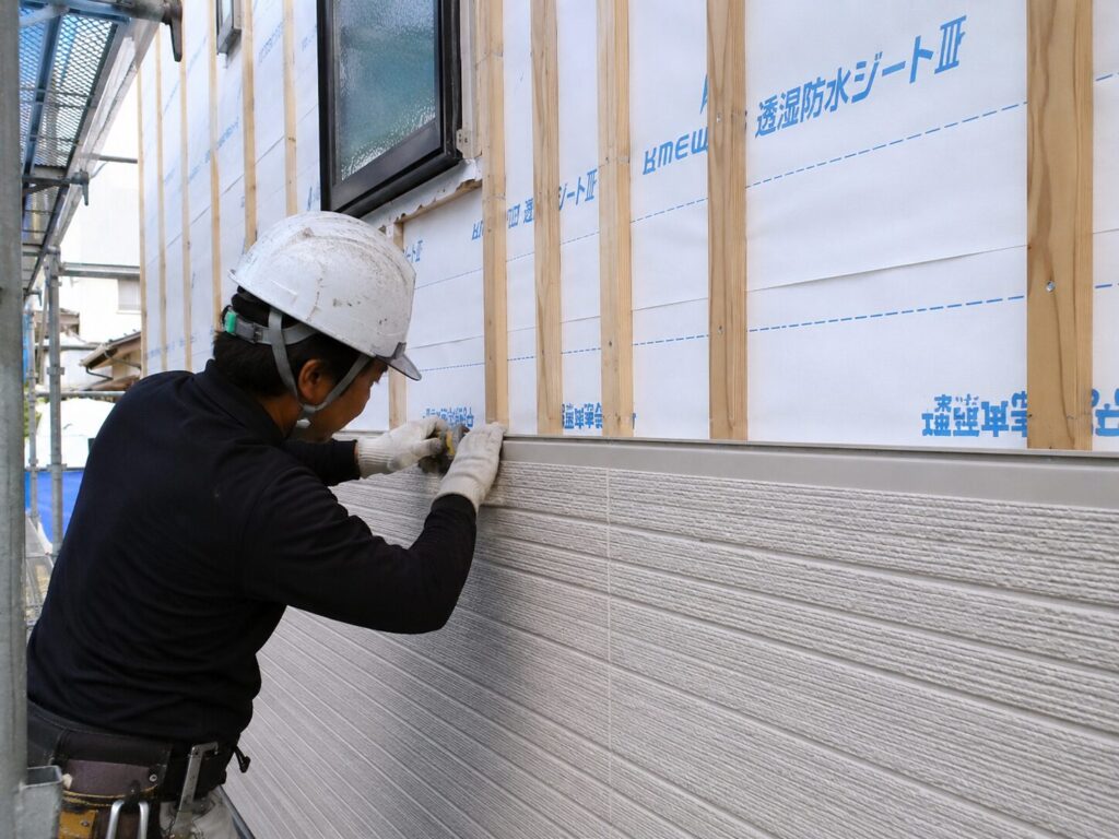 Exterior Materials